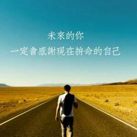 奥迪A5的持有者头像