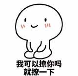 李现jjj头像