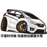 H8859562头像