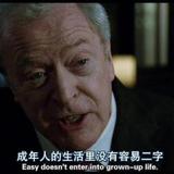 天天穿秋裤8888头像