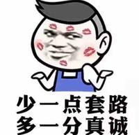 Warren87头像