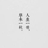路建慧123头像