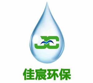 新乡佳宸环保头像