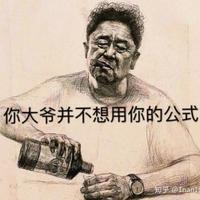 郭某丶g头像