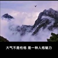 I曹哥头像