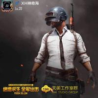 西瓜小贫嘴头像