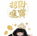 用户3644494395557头像