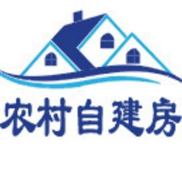 农村自建房装修大全头像