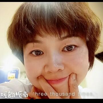 暖韵栀南头像