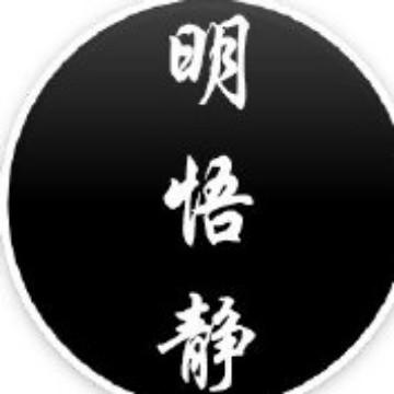 自由的饼干头像