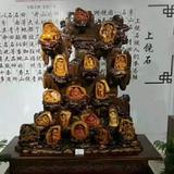 袁石HH头像