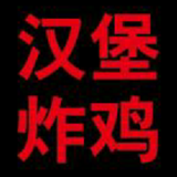 饲养员爷爷头像