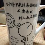 粤西闻香头像
