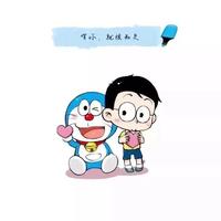 大哥名车豪仔头像