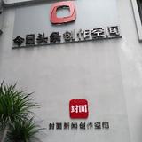 单纯小猫UV头像