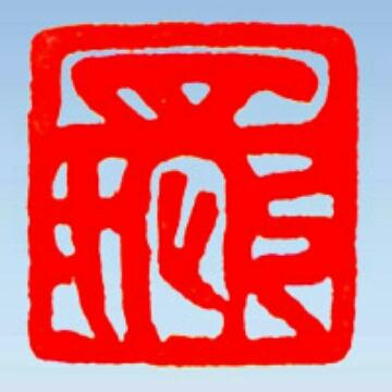 容与融子头像