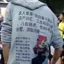 用户5732818567765头像