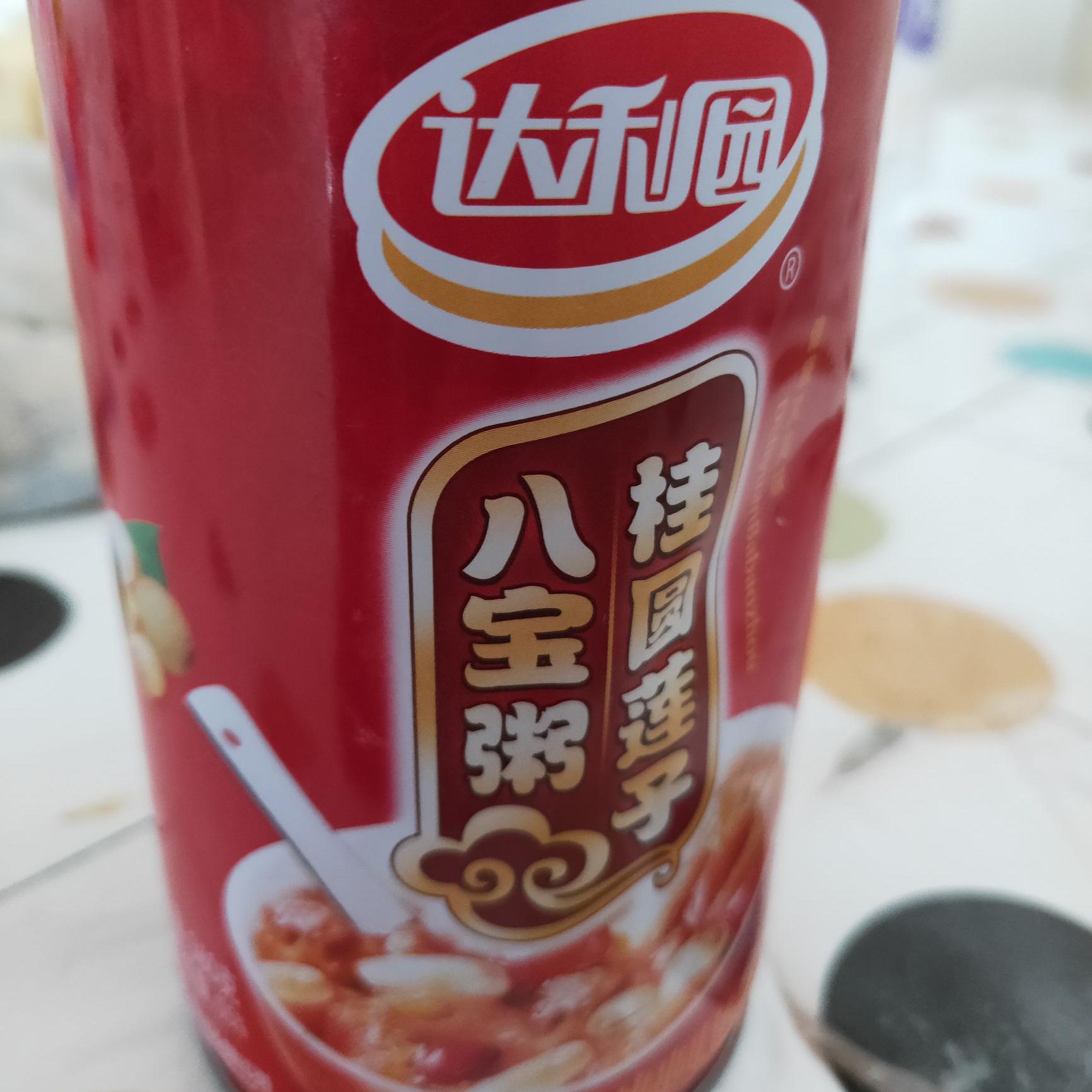 用户6661279371065头像