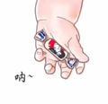 我来自潮汕16888头像