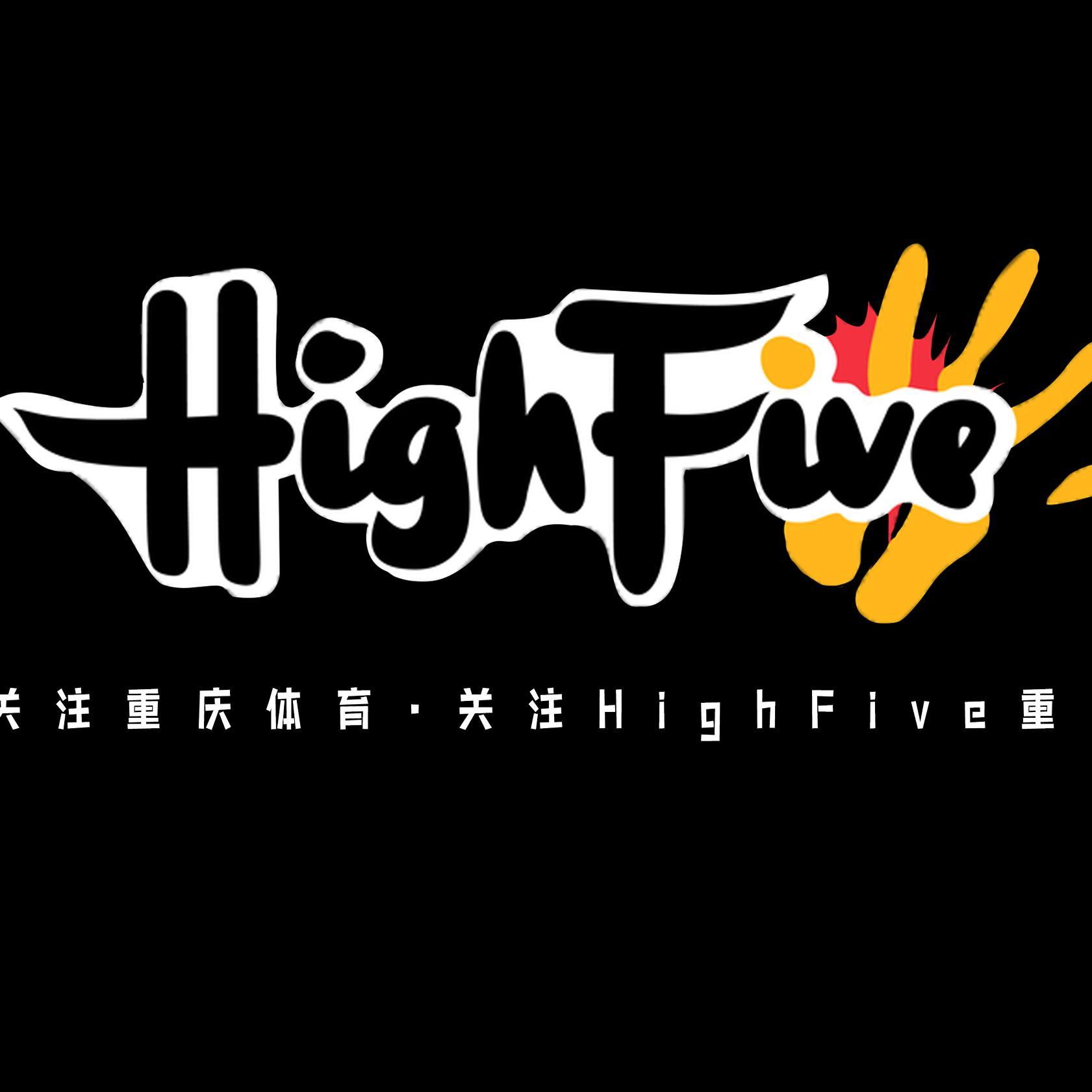 HighFive重庆头像