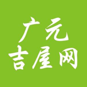 广元房产吉屋网头像