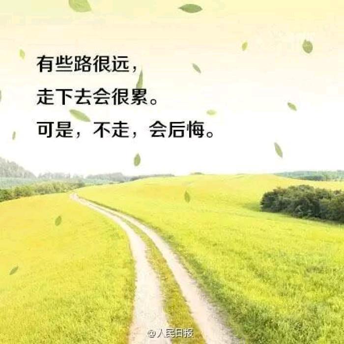畅享文艺头像