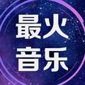 小马音乐868头像