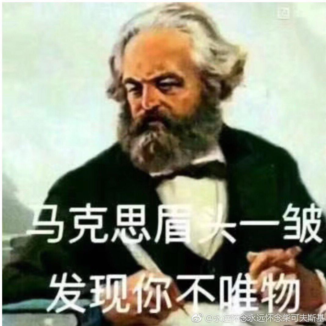 买橘子的阿朱头像