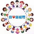 用户5900895970143头像