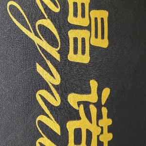 晶诺石英石生产厂家头像