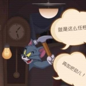 于涵呀头像