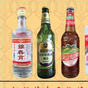 用户4984785762385头像