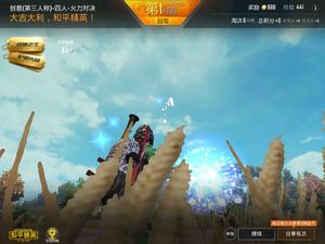 Dashen233头像
