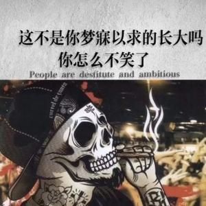 老弟来哦头像