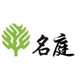 万旭-名庭-商务车地板厂头像