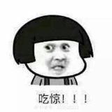 哇艾吕头像