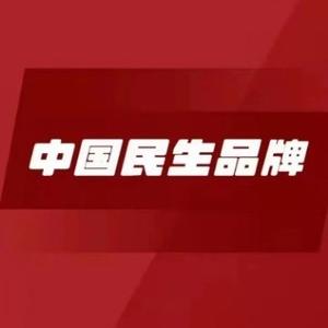 中国民生品牌头像