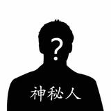 广东根本没有爱情故事头像