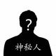广东根本没有爱情故事 · 起亚K5车主·车龄3年头像