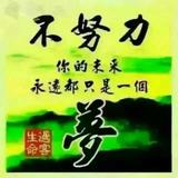 转角遇到爱7781头像