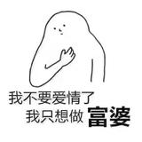 62229头像