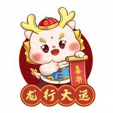 钟先生zzzz头像