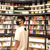 GTO荣梓杉头像