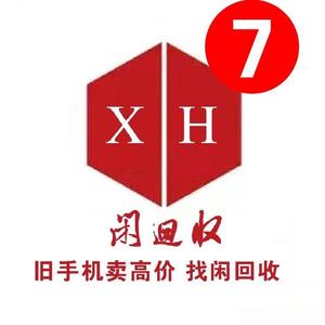 天中科技甜心（闲回收）头像