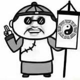 只为你颜欢头像