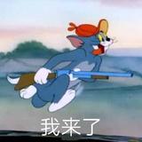 志宝头像