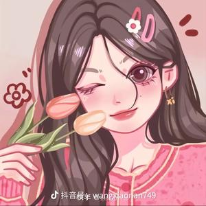 90后夫妻在老家（努力版）头像