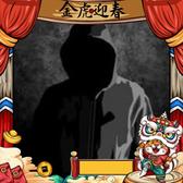 JYG659头像