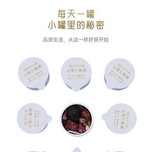 小李飞刀的师兄头像