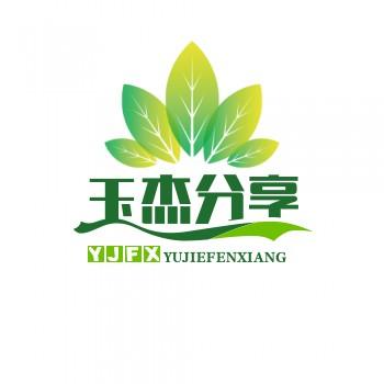 玉杰分享头像